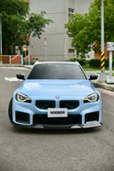 SOOQOO BMW G87 M2 SQ-V1 乾式碳纖維水箱罩