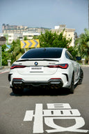 SOOQOO BMW G22 / G23 乾式碳纖維後下巴