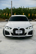 SOOQOO BMW G26 / I4 乾式碳纖維前下巴