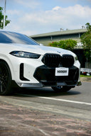 SOOQOO BMW G06 X6 LCI 乾式碳纖維前下巴