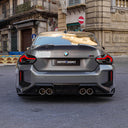 RevoZport BMW G87 M2 Street 乾式碳纖維後下巴