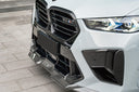 RevoZport BMW F96 X6M LCI Street 乾式碳纖維水箱罩