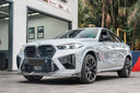 RevoZport BMW F96 X6M LCI Street 乾式碳纖維前保桿氣壩