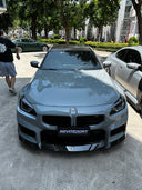 RevoZport BMW G87 M2 Street 乾式碳纖維前下巴