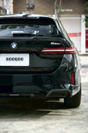 SOOQOO BMW G99 M5 / G61 乾式碳纖維中翼