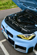 SOOQOO BMW G87 M2 乾式碳纖維大燈飾蓋