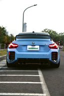 BMW G42 / G87 M2 MP style 乾碳戰鬥尾翼