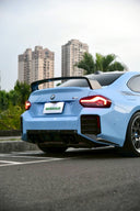 BMW G42 / G87 M2 MP style 乾碳戰鬥尾翼