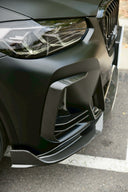 SOOQOO BMW G01 X3 / G02 X4 LCI SQ-V1 乾式碳纖維前下巴