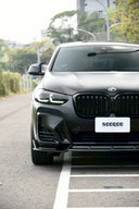 SOOQOO BMW G01 X3 / G02 X4 LCI 乾式碳纖維前風口飾蓋