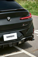 SOOQOO BMW G02 X4 LCI 乾式碳纖維後下巴