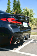 BMW G30 / G31 CS style 亮黑後下巴 & 乾碳後擾流