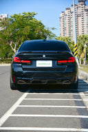 BMW F90 M5 / G30 CS style 乾碳尾翼