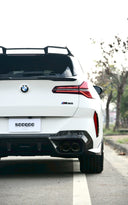 SOOQOO BMW G45 X3 SQ-V1 乾式碳纖維後下巴