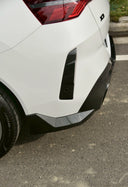 SOOQOO BMW G45 X3 SQ-V1 乾式碳纖維後下巴