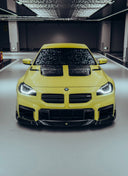 RevoZport BMW G87 M2 Street 乾式碳纖維水箱罩