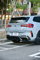 SOOQOO BMW G45 X3 SQ-V1 乾式碳纖維後下巴