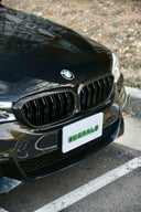 BMW G30 / G31 前期 雙槓 乾碳水箱罩