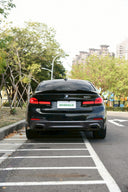 BMW F90 M5 / G30 PSM style 乾碳尾翼