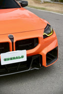 SOOQOO BMW G87 M2 乾式碳纖維中央氣壩
