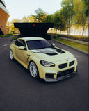 RevoZport BMW G87 M2 Street 乾式碳纖維前下巴