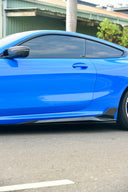 SOOQOO BMW F91 / F92 M8 / G14 / G15 乾式碳纖維側裙