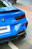 SOOQOO BMW G16 乾式碳纖維後下巴