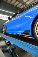 SOOQOO BMW F93 M8 / G16 乾式碳纖維側裙