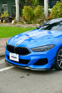 SOOQOO BMW G14 / G15 / G16 乾式碳纖維前下巴