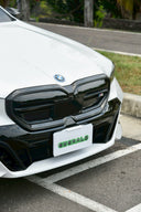 BMW  G60 / G61 / I5 / G90 / G99 M5 OEM 發光 乾碳水箱罩