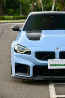 SOOQOO BMW G87 M2 乾式碳纖維引擎蓋