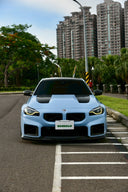 SOOQOO BMW G87 M2 乾式碳纖維引擎蓋