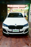 BMW F90 M5 / G30 / G31 LCI 雙槓 乾碳水箱罩