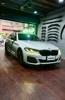 BMW F90 M5 / G30 / G31 LCI 雙槓 乾碳水箱罩