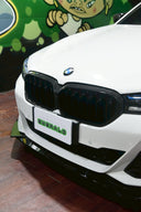 BMW F90 M5 / G30 / G31 LCI 雙槓 乾碳水箱罩
