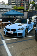 SOOQOO BMW G87 M2 乾式碳纖維引擎蓋