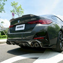 SOOQOO BMW G26 四出 乾式碳纖維後下巴