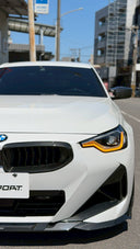 BMW G42 乾碳水箱罩