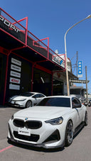 BMW G42 乾碳水箱罩