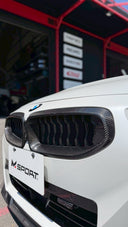 BMW G42 乾碳水箱罩