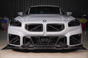 SOOQOO BMW G87 M2 乾式碳纖維前風口
