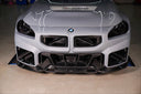 SOOQOO BMW G87 M2 乾式碳纖維前風口