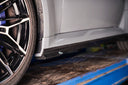 SOOQOO BMW G87 M2 乾式碳纖維側裙