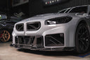 SOOQOO BMW G87 M2 乾式碳纖維中央氣壩