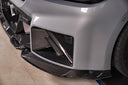 SOOQOO BMW G87 M2 乾式碳纖維前風口