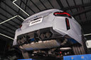 SOOQOO BMW G87 M2 SQ-V1 乾式碳纖維後下巴