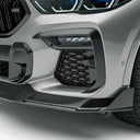 RevoZport BMW G06 X6 Street 乾式碳纖維前風刀