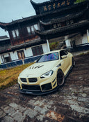 RevoZport BMW G87 M2 Race 乾式碳纖維前風刀