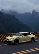 RevoZport BMW G87 M2 Race 乾式碳纖維前下巴