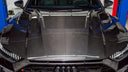 RevoZport AUDI RS7 C8 Sportback Street 乾式碳纖維水箱罩飾蓋